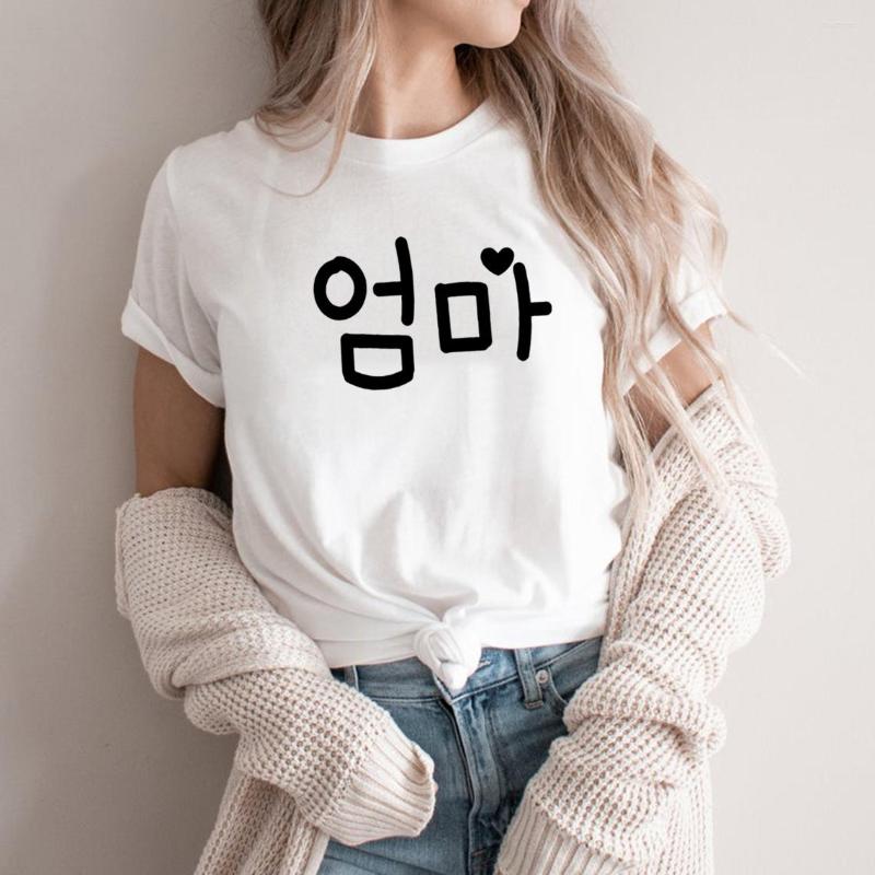 

Women' T Shirts Korean Mom TShirt Mama Shirt Cute Mothers Day Gift Hangul Lover Tee Women Tshirts Graphic Tees Tops Female, White