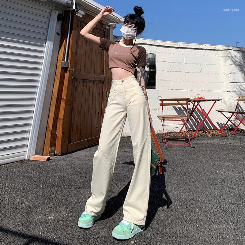 

Women's Jeans Women's 2023 Spring Korean Apricot High-waisted Loose Skinny