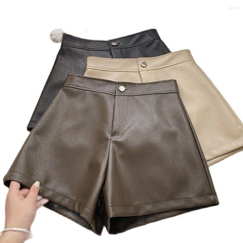 

Women' Shorts Women' Pu Leather Sexy High Waist Slim Bodycon Nightclub, Beige