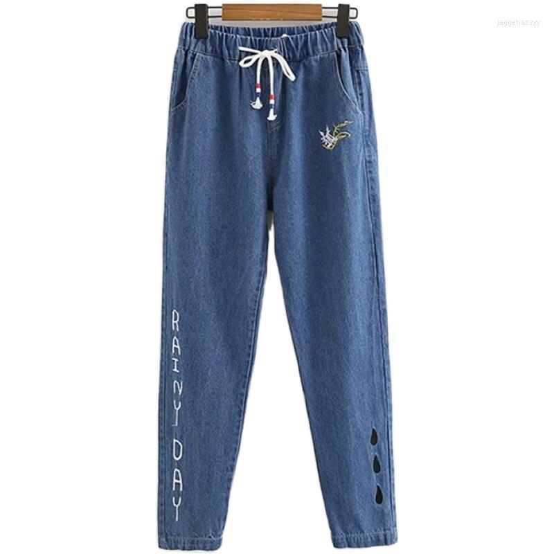 

Women' Pants Women Embroidery Jeans Streetwear Pockets Denim Harem 2023 Autumn Hight Waist Full-Length Capris For Female Blue Trousers, Dark blue