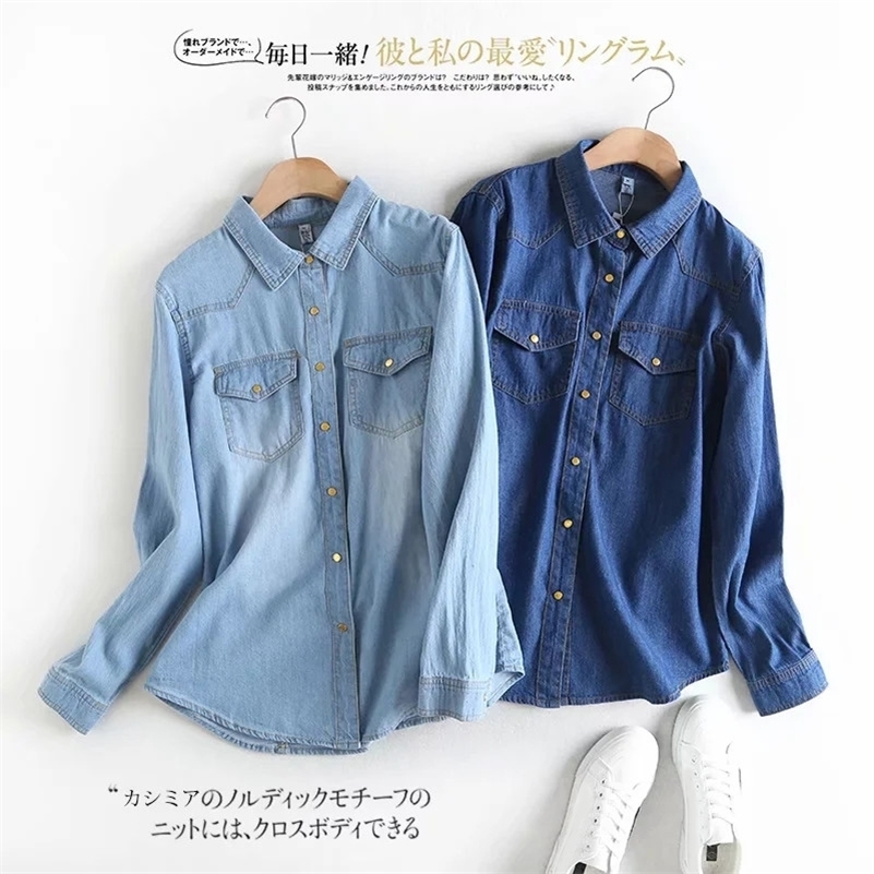 

Women' Blouses Shirts Jeans Shirt women Long Sleeve Slim Casual Vintage Blue Ladies Cotton Denim Shirts Tops Feminina Woman Blouses and Tops 230414, Dark blue