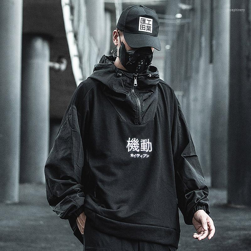 

Men's Hoodies Japanese Embroidery Streetwear Hoodie Men Harajuku Splicing Sweatshirts Oversized Hip Hop Zipper Techwear #19, Black