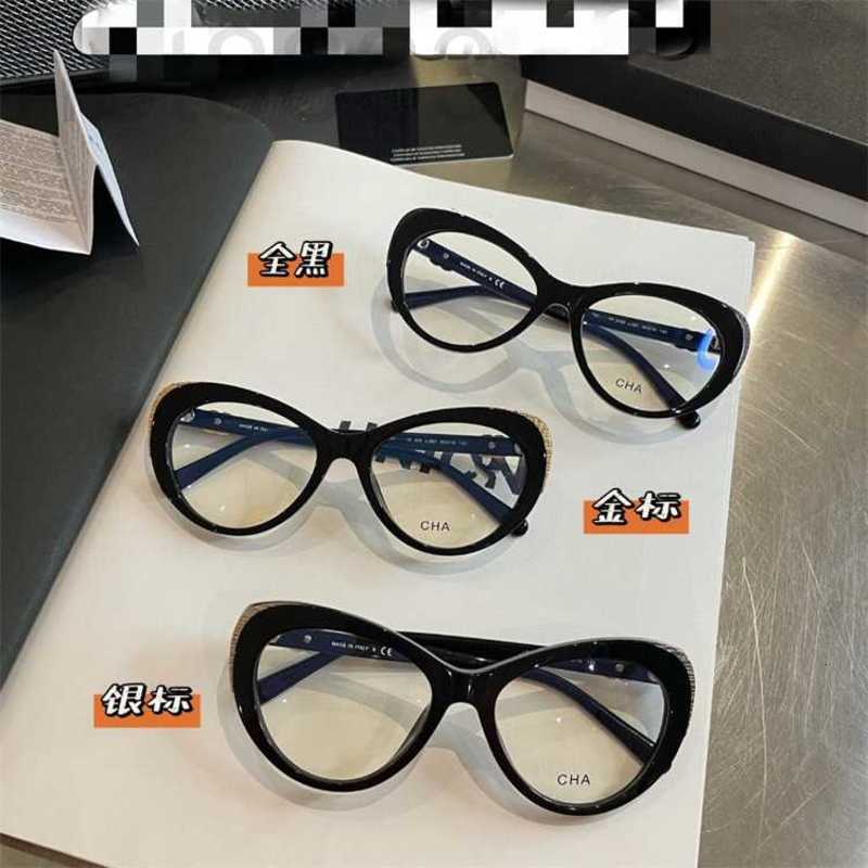 

Fashion Sunglasses Frames Designer Chic Cat Eye Glasses Frame Female Personality Flat Mirror 9L6R