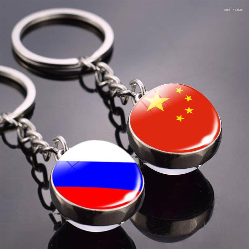 

Keychains Country Flag Key Chain China Russia India Afghanistan Egypt Singapore Nepal National Double Side Glass Ball Keychain