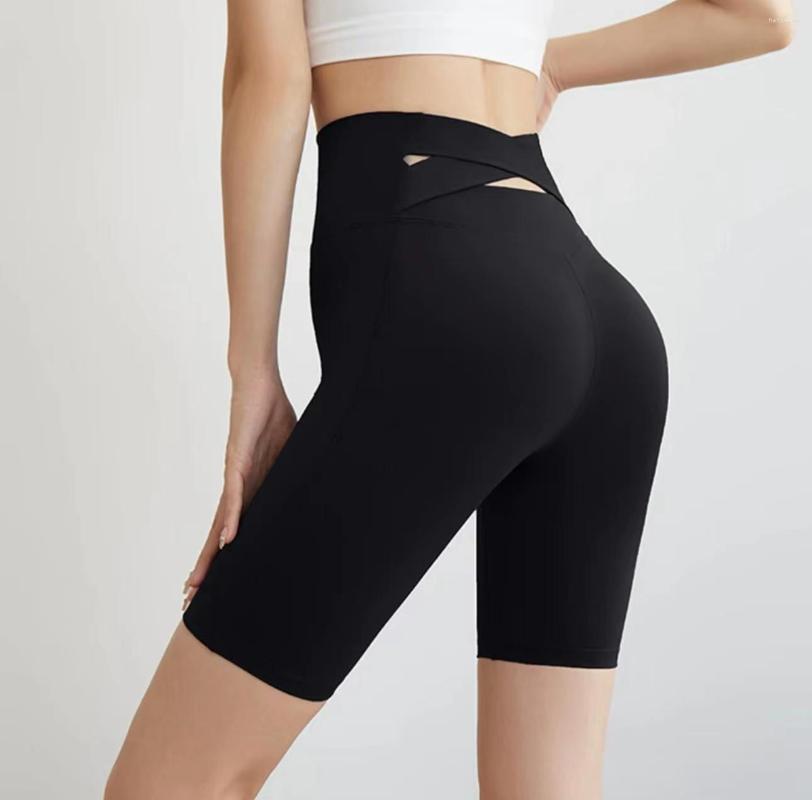 

Active Shorts High Waist Hip Lifting Slimming Exercise Breathable Yoga Pants Bottoming Running Riding And Quick-drying Pants., Black