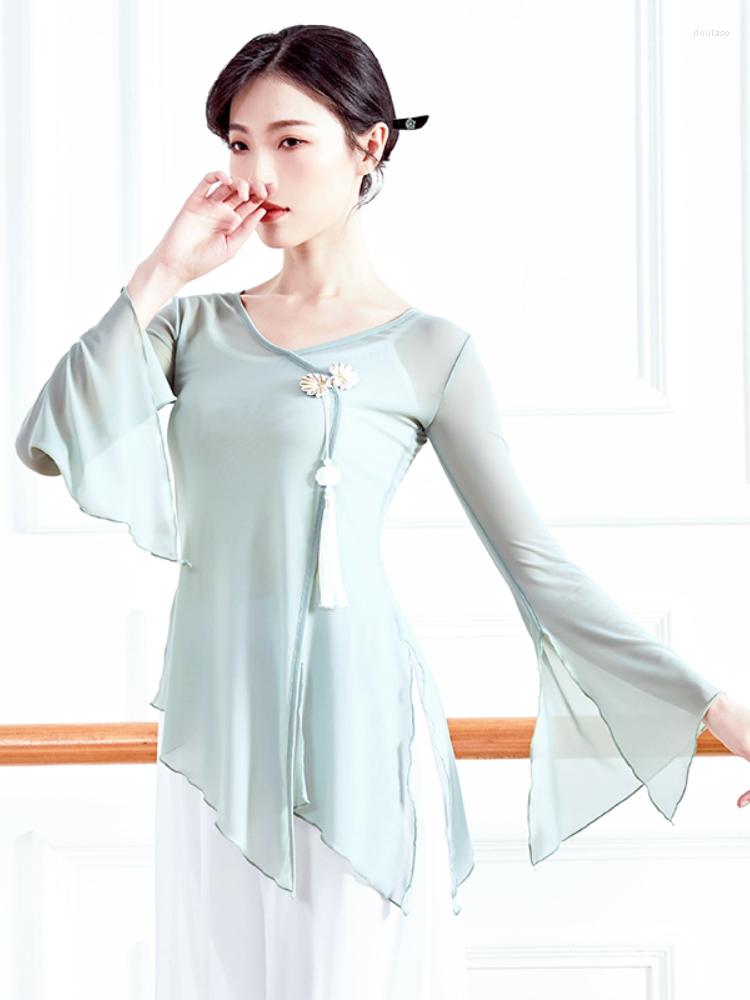 

Stage Wear Ballet Dance Clothes Chinese Style Training Ethnic Teachers Modern Dancer Party Cheongsam, Coral pink