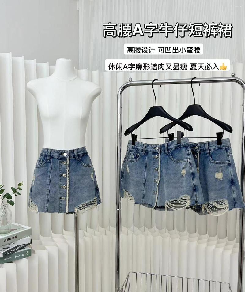 

Women' Shorts Ripped Denim Women' Pants Skirt Summer Dress 2023 High Waist A-line Hip Wrap Short, Blue