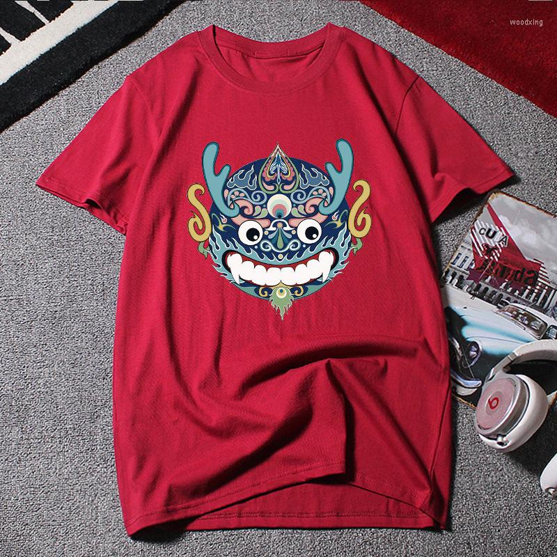 

Men's T Shirts 12XL Mens Plus Size Cotton Summer Cool Anime Printing T-Shirts Harajuku Man Large Sports Casual Loose Oversized Shirt, Black