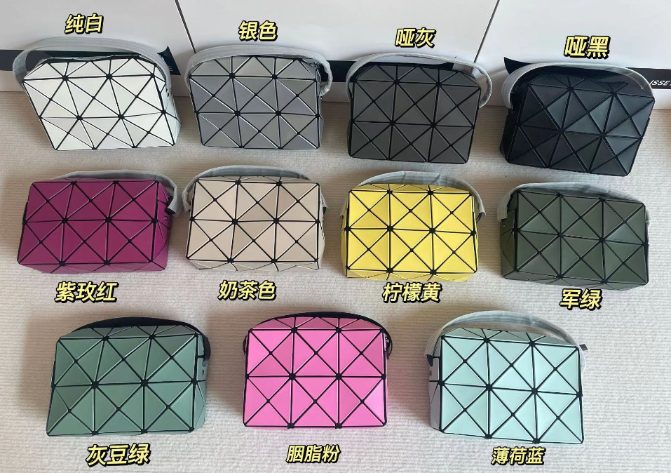 

luxury brand envelope bag cross-body chain Ringer small square box pillow bags senior sense shoulder bags, Aspic
