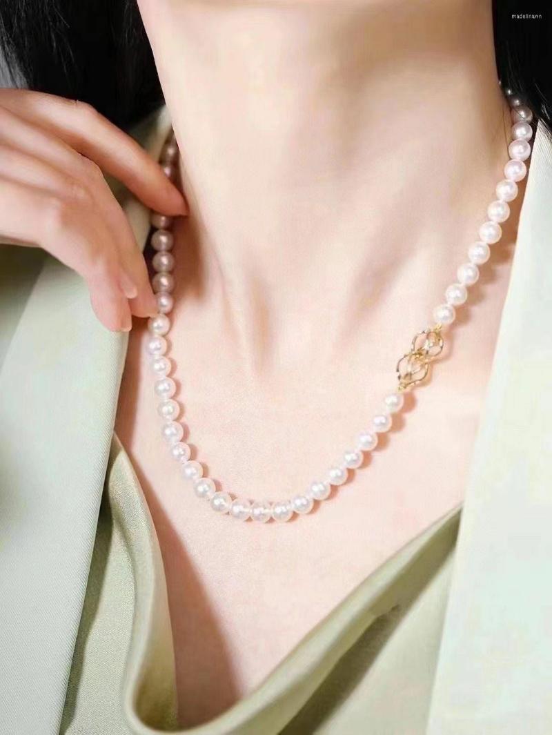 

Chains Gorgeous 9-10mm South Sea Round White Pearl Necklace 20"