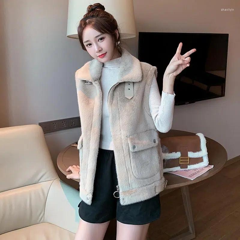 

Women' Vests Women Vest Jacket Autumn Winter Imitation Lamb Wool Zipper Solid Color Waistcoat Korean Fashion Turndown Collar Pocket Gilet, White