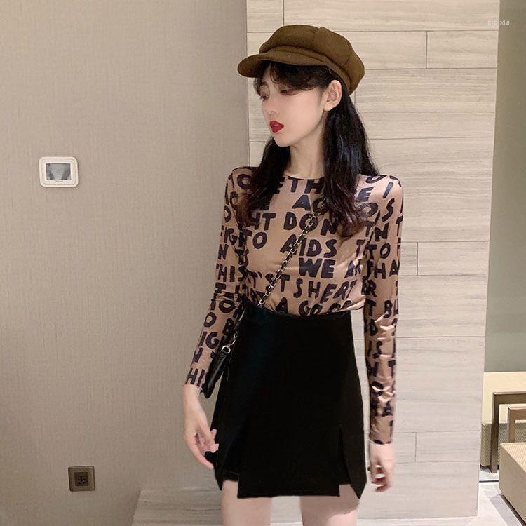 

Work Dresses Sunscreen Suits Female Yangqi Two-piece Set T-shirt Thin Section Top Half Body Skirt A Word Ins, Skirt only