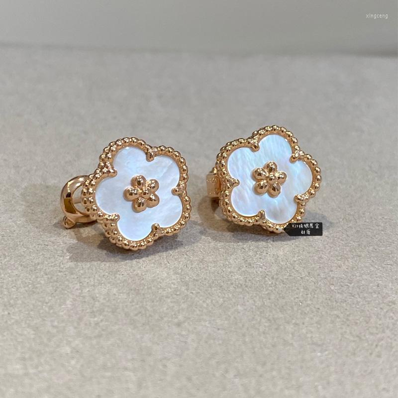 

Chains S925 Silver White Mother-of-pearl Plum Blossom Earrings Necklace For Women's Fashion Jewelry