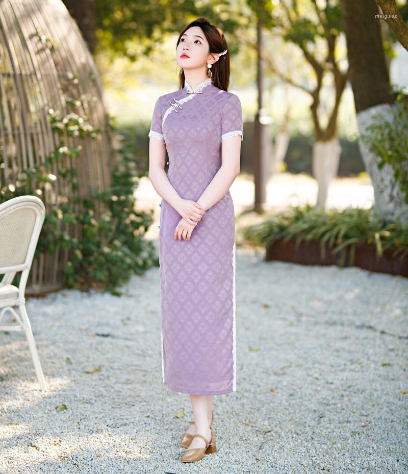 

Ethnic Clothing FZSLCYIYI Summer White Lace Trim Purple Jacquard Satin Qipao Elegant Short Sleeve Chinese Cheongsam Retro Daily Evening