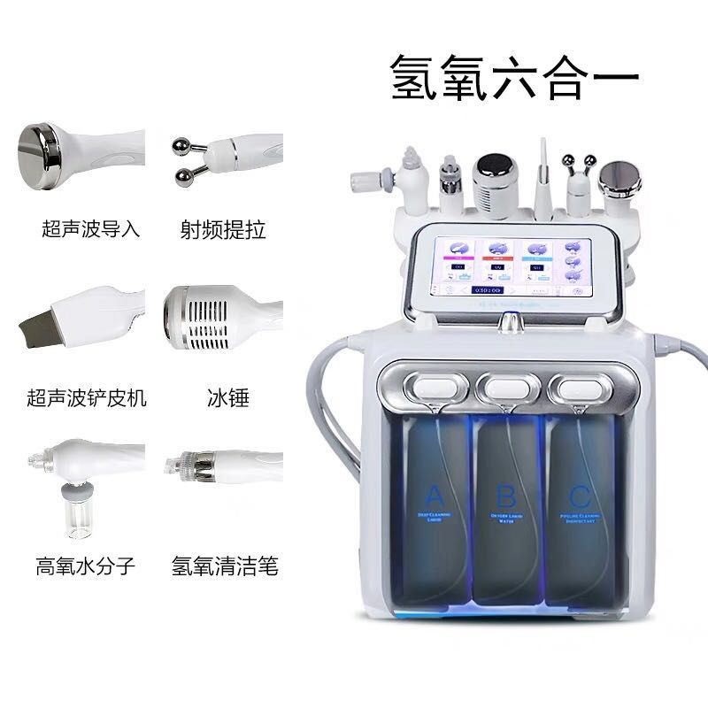 

Professional 6 in1 water peel Dermabrasion with Bio-lifting Spa hydrofacial Machine Hydro Microdermabrasion oxygen jet facial for beauty salon use