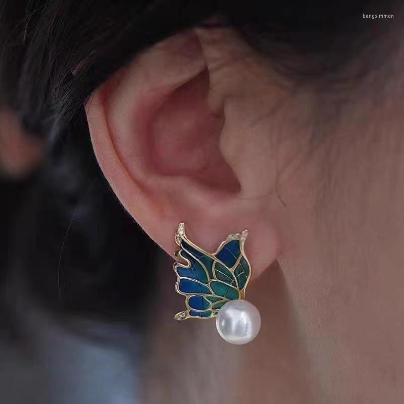 

Dangle Earrings Butterfly Enamel Glaze Pearl Stud For Women Temperament Brincos Sweet Party Jewelry Valentine's Day Gift