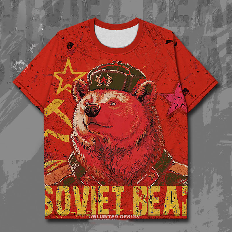 

Men's TShirts Soviet Bear shirt Men Women Fashion Oversized Shirt Kids Hip Hop ees op Ussr shirt shirt Russian CCCP Shirt Boy 230414, Etk8c20220413p