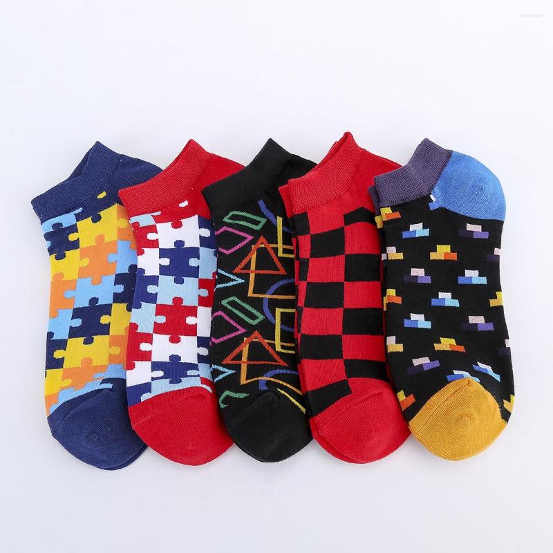 

Men's Socks 5 Pairs Casual Ankle Funny Colourful Geometry Fashion Harajuku Leisure Men Women Happy Cotton, Dw002-5 pairs