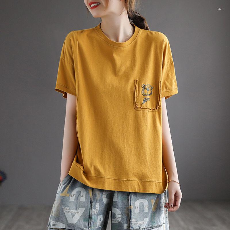 

Women's T Shirts Pure Cotton Literary Casual Short-sleeved T-shirt Female Monkey Cartoon Embroidery Thin Round Neck Top Summer, White
