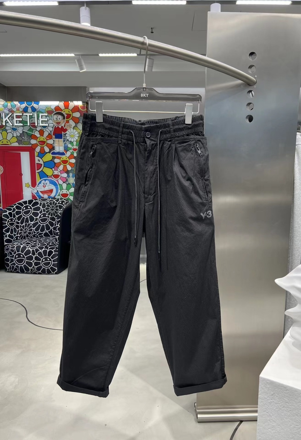 

Mens Pants Women Trousers Summer Straight Wide-leg Casual Pants, Black