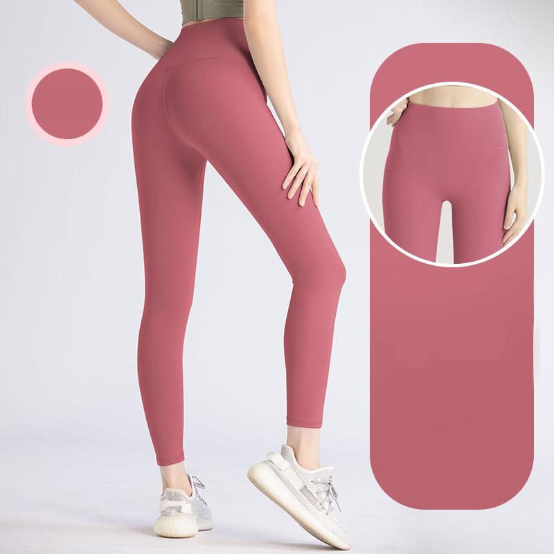 

Active Pants Yoga Women's Leggings Buttock Lifting Elastic Naked Feeling Outside Wear Running Sports Tight Fitness Athletic, Snow blue
