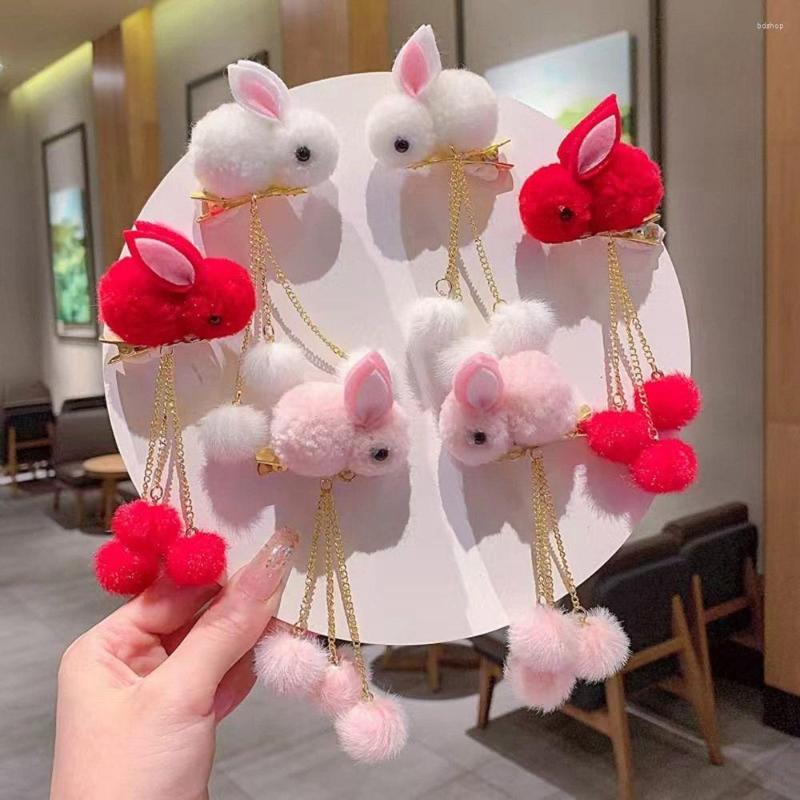 

Hair Accessories 1 Pair Children Plush Ball Chinese Hanfu Headgears Headwear Decorative Clips Side Clip Hairpins, Pink