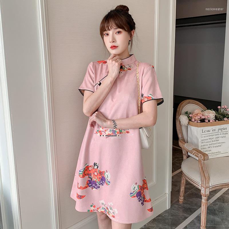 

Ethnic Clothing FZSLCYIYI Peking Opera Print Pink Fashion Modern Cheongsam Dress For Women Short Sleeve Qipao Traditional Chinese Clothes