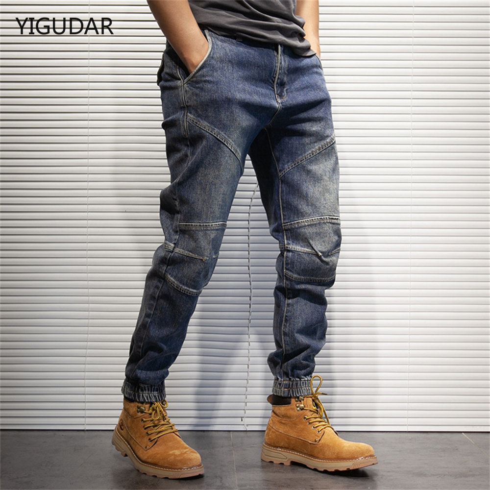 

Men's Pants Hip Hop Harem Jeans Pants Men Loose Joggers Denim Casual Sweatpants Korea Ankle Length Trousers Streetwear Male Clothes 230414, Beige