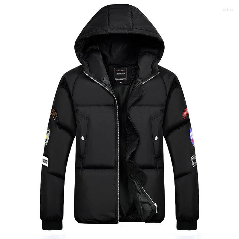 

Men's Down Style Winter Plus Thick Cotton Wear Short Padded Clothes Tile, Black