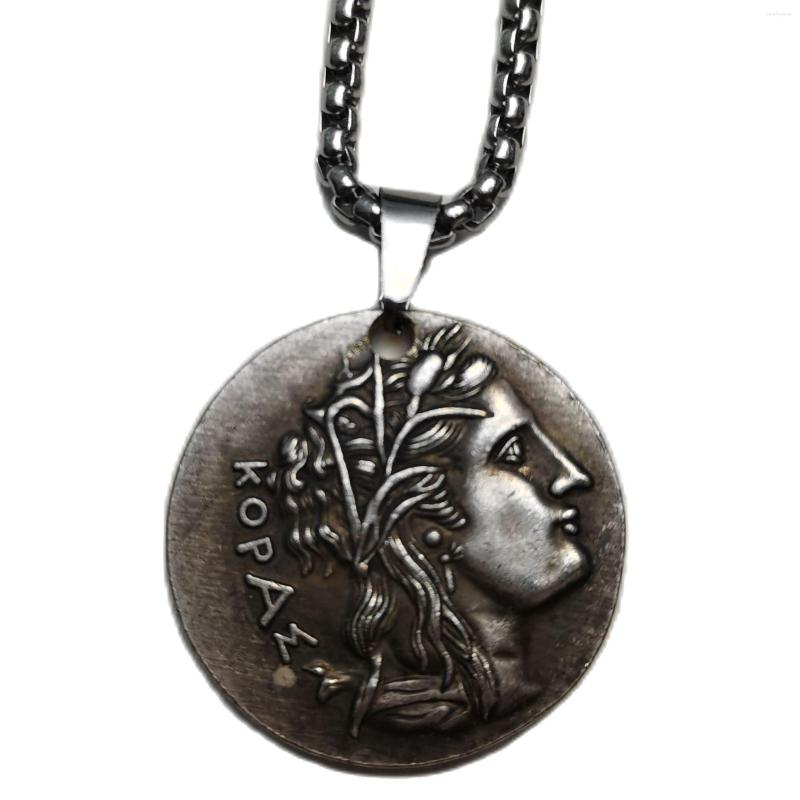 

Pendant Necklaces Vintage Ancient Coin Silver Plated Man / Women Jewelry P0037