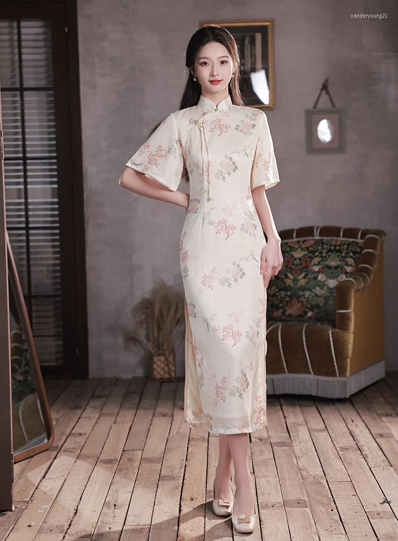 

Ethnic Clothing FZSLCYIYI Chinese Improved Flare Sleeve Jacquard Satin Qipao Women Traditional Handmade Buttons Party Cheongsam Dresses