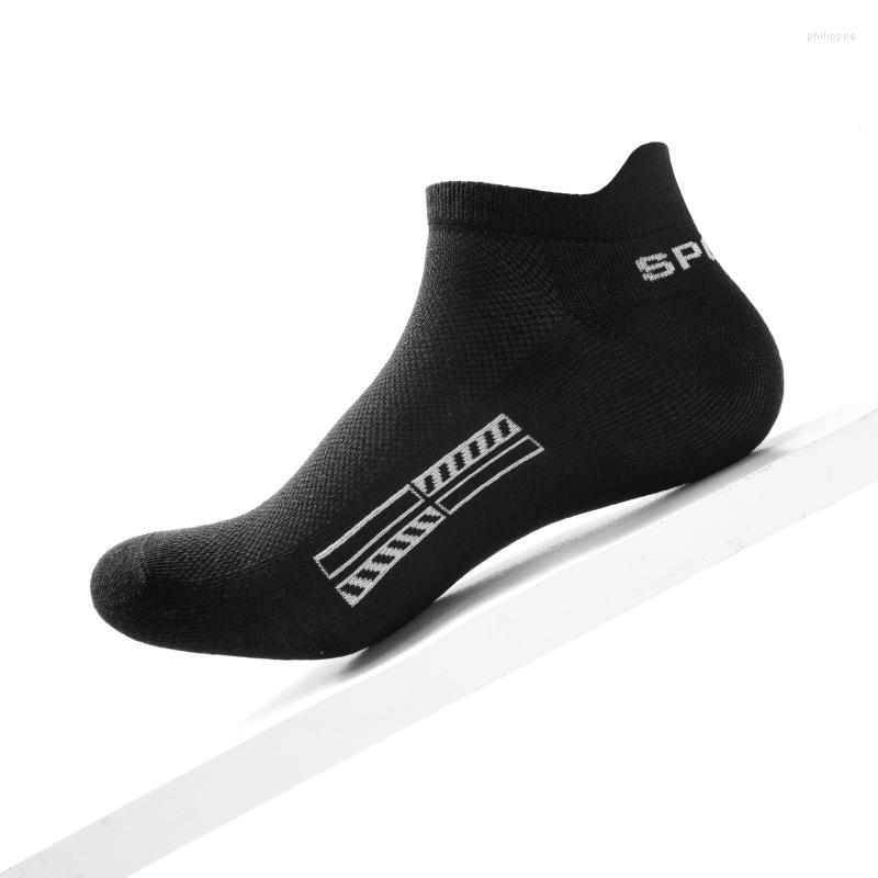 

Men's Socks 10 Pairs Short For Men High Quality Sports Casual Breathable Cotton Summer Thin Mesh Women Low-Cut Crew Ankle Male, 10 pairs l-grey