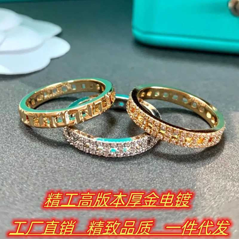 

high-quality Seiko High Edition S925 Silver Tiffay Starry Faced Hollow Double Geometric Wide Narrow Ring for Women