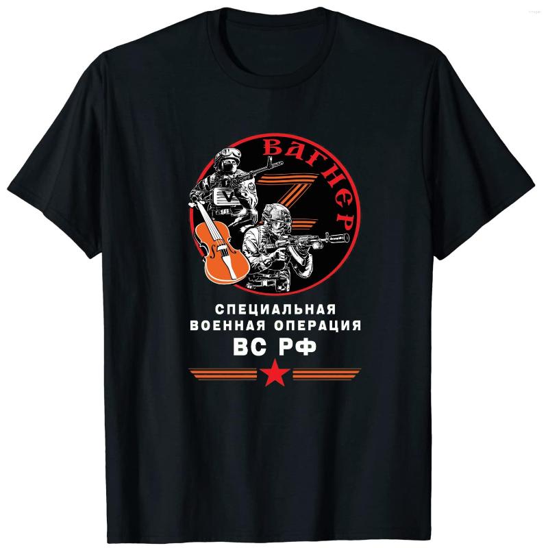 

Men's T Shirts PMC Wagner Russian Military Special Operations Group Warrior Men T-Shirt O-Neck Summer Short Sleeve Casual Mens TShirt, Black