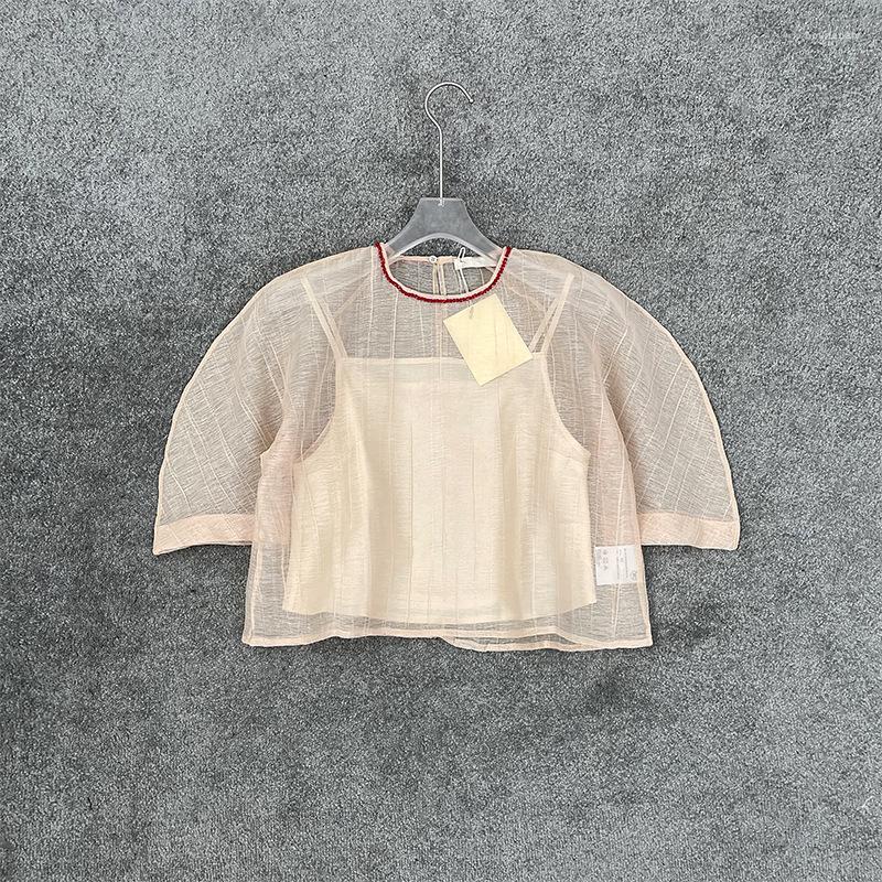 

Women's Blouses Design Beige Perspective Short Two-piece Suspender Loose Sleeved Top For Women
