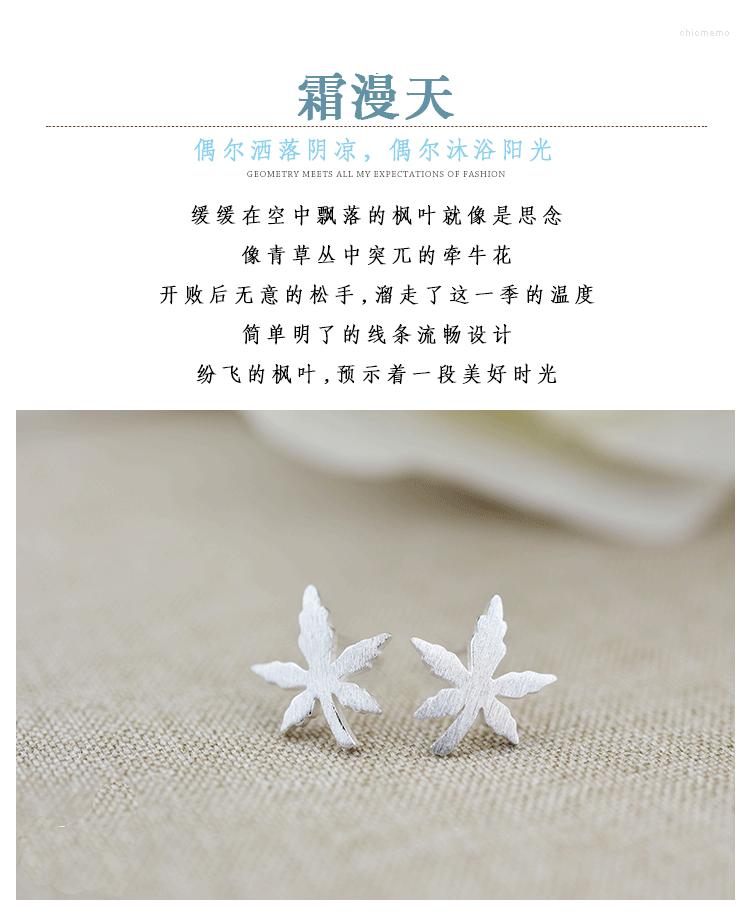 

Stud Earrings Real 925 Sterling Silver For Women Girls Fashion Sterling-silver-jewelry Brincos Brinco