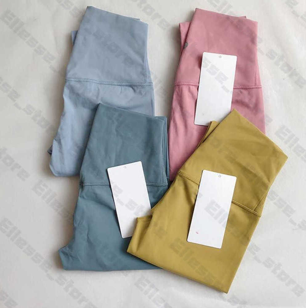 

Active Sets Designers Yoga Lulus Womens Leggings Pants High Waist 32 Colors Sports Gym Wear Legging Classic Luxurys Elastic Fitness 2023, 23