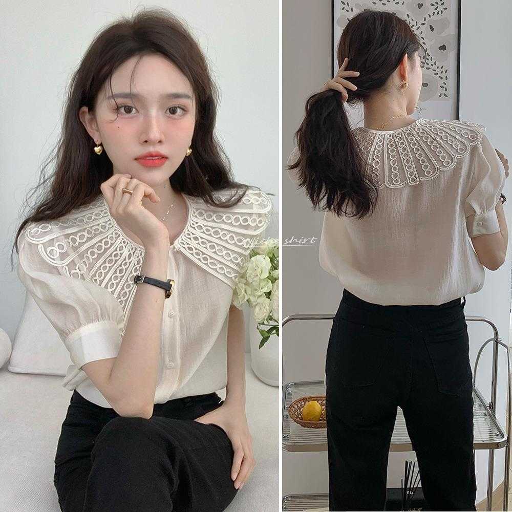 

French Style Salt Womens Blouses Sweet Top For Women Summer Lace Collar Slightly, Milk apricot color