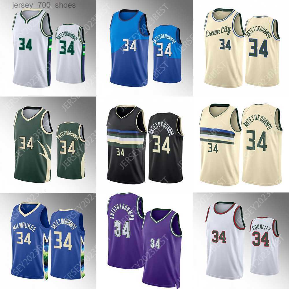 

Custom Basketball Jerseys Mens Youth 22 Middleton Antetokounmpo Buck Milwaukees Ray Allen Khris Jrue Giannis 34 Holiday Green White City Shirt Retro 2022 2023 city, Grey