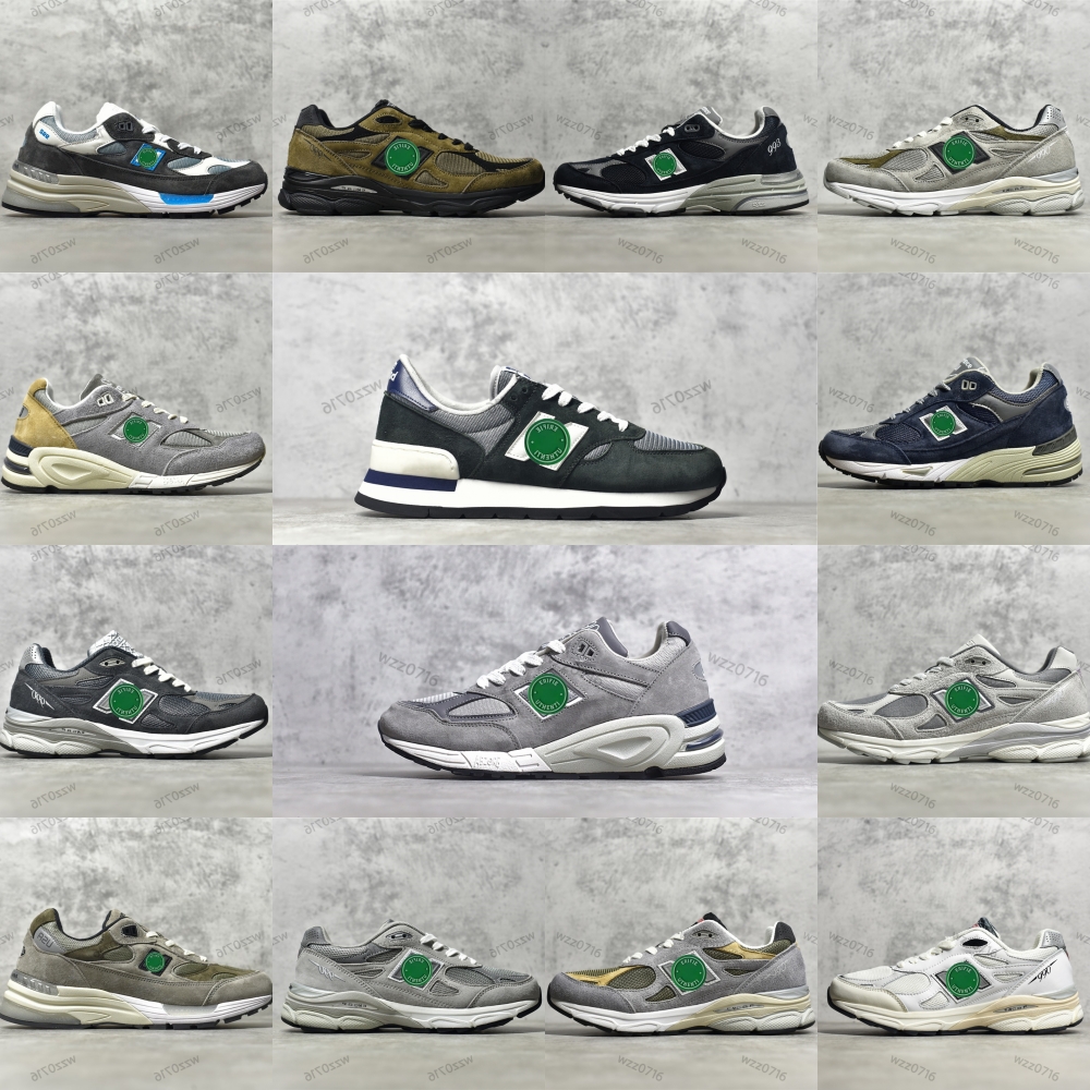 

JJJJound x Joe Freshgoods Reflective Running Shoes - Men/Women Athletic Training Sneakers w/ Suede Upper & Rubber Outsole, 20