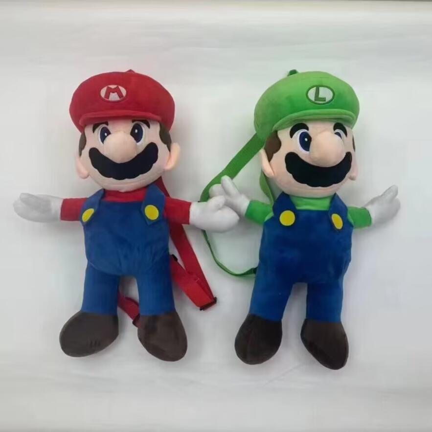 

Cute Red Green Mari Plush Backpack Cute Soft Accessories Zipper Double Shoulder Bag Wholesale Factory Price Kids Toys, 25cm bro plush