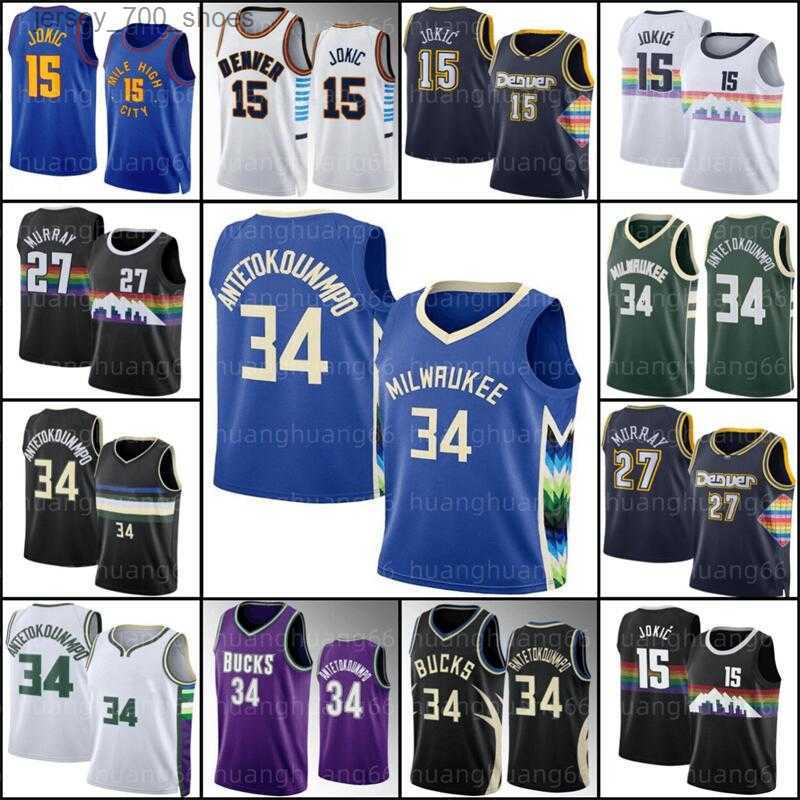 

Milwauk Buck Jerseys Giannis 34 Antetokounmpo Basketball Denvers Nugget Jersey Nikola Jamal Murray Jokic Mens Black 27 15 4 Jalen Green Rocket, Men jersey