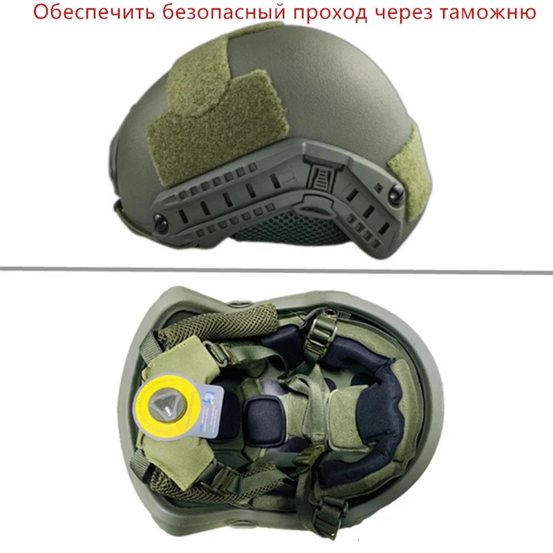 2026 New Tactical Helmets Ballistic ACH High Cut Helmet Kevla Quality NIJ IIIA FAST Wendy's Suspension Pad 231115 outdoor Free Shipping