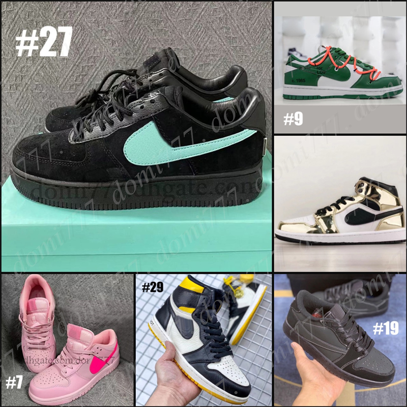 (Not Cheap Quality) Fashion Basketball Series Sports Shoes Sneakers for Men Women With Box EU36-45