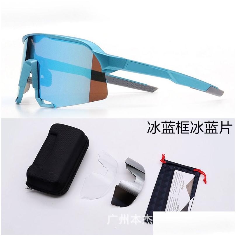 Cycling Sunglasses S3 S2 100 Sports Bike s UV400 Bicycle Eyewear 3 Lens Bike Accessories 220524