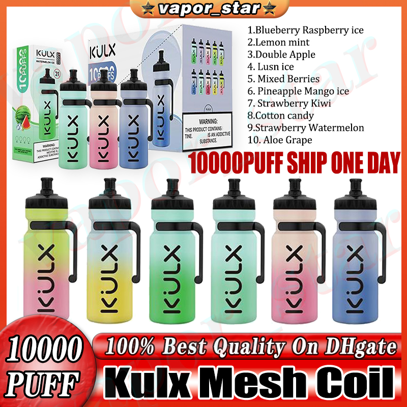 

Kulx 10000 puff 10000 Disposable E Cigarettes Airflow Control Device 6 Colors RGB Light 0% 2% 3% 5% Optional 10K Puffs Vape Pen 10 Flavors VS randm tornado 10000