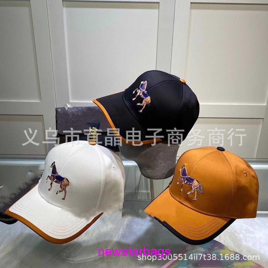 

Original edition Designer Herms Hat for sale Hats women in all seasons H letter embroidered baseball cap stars Same style men and, Black4