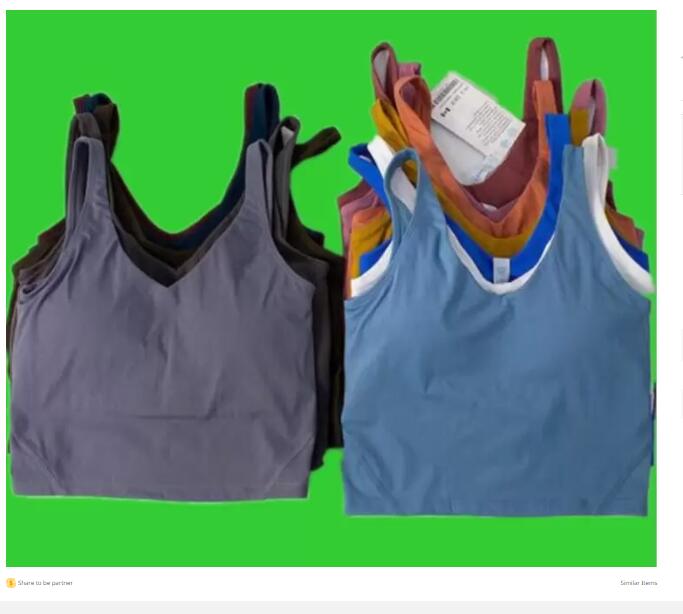

lu-20 U Back Yoga Align Tank Tops Gym Clothes Women Casual Running Nude Tight Sports Bra Fitness Beautiful Underwear Vest Shirt hsc, Hw