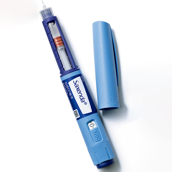 

Saxends Lipo Lab Ppc Solution Fat Burning Site Medit0xins Korean Original Buy Wholesale botullne fat pen Slimming pen