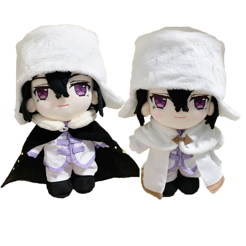 

Plush Dolls 20cm Bungo Stray Dogs Fyodor Dostoyevsky Toy Changable Clothes Dazai Osamu Nakahara Chuuya Stuffed Doll Cosplay Props Gift 230417, Dazai osamu 2